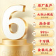 同仁堂TRT since1669始创孢子粉 破壁灵芝孢子粉中老年孢子粉 术后礼品礼盒 包含共计实发3盒装