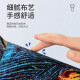 相思鸟 非洲鼓乐器手拍鼓手鼓10寸进口杜邦鼓皮碳纤维打击乐器 