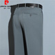 Pier Cardin autumn and winter thick elastic middle-aged and elderly men's trousers high waist deep men's trousers casual pants loose straight dad's trousers 9221 light gray size 32 size waist 2 feet 5=83CM