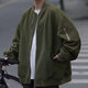 Pou rétro de style hong kong