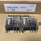 Yupu Intermediate Relay rmie-124dl rmie-124dld rmie-224dld rmie-124dl (Ersetzen: Panasonic AHN12124