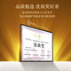 
Anxi Tieguanyin Oolong Tea Xianghua Production Area Fragrance Special 512g Light Fire Canned Tea 2025 Spring Tea Gift Relatives