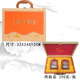 
Organic Ganoderma lucidum spore powder Changbaishan authentic headwood basswood red linzhi oil vase new powder straight from origin 500 grams free 50 grams small can - Changbaishan