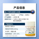Hiwell新西兰高IgG免疫球蛋白成人48小时牛初乳咀嚼片提高抵抗力200粒