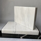 Jazz White Marble Sculpture Base Marble Pad Base Marble Square Stone Base Countertop Natural Jazz White Marble 10*10*2cm