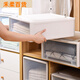 Ganxiangwu Aufbewahrungsbox -Schublade Aufbewahrungsbox Kleiderschrank Organisierungsbox Kleidung Aufbewahrung Haushalt verdickter Plastikspeicher F3923 Verdickter Modell 39*23*53 cm 1 Pack