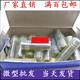 微型小轴承内径 3 4 5 6 7 8 9 10 12外径13 14 15 16 17 19 20m 695内5外13厚4十只