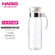 HARIO original imported cold kettle large capacity heat-resistant glass cup cold kettle tea juice cup 1400ML