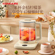 KONKA health kettle, tea kettle, tea kettle, electric kettle, kettle, home multi-function constant temperature kettle, flower tea kettle, glass herbal kettle, electric kettle, special price, multi-stage temperature control | 20 major functions 1.8L