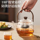 SUPOR teapot glass teapot high temperature resistant and heatable lifting kettle household kettle tea set single glass kettle 820ml