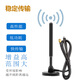 航圣 SMA接口增益天线中杆立式条状LTE信号天线吸盘天线 适用于3g4g无线华为路由器CPE外置天线内针 4G铜棒高增益天线1个 线长3米