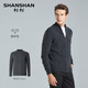 Shanshan 100% Pure Cardigan Cardigan Chaqueta de punto de punto de punto de punto Otoño e Invierno Nuevo Top Men's Clothing 99 Black T700Tym25 XL (180/96a)