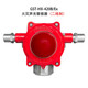 JIANGSHAN DELI Bay explosion-proof sound and light alarm GST-HX-420B/Ex/440B/Ex Fire sound and light alarm explosion-proof type GST-HX-420B/Ex (two-wire system)