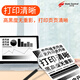 Standy q2612a toner cartridge suitable for HP m1005 toner cartridge hp1020 printer 1010 1015 1018 1319f M1005mfp Canon LBP2900 toner cartridge 2 packs