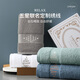 Kangerxin [Hilton Square Scarf Gift Box] Class A pure cotton towel 3 pack high-end household couple set face wash towel gray green blue gift box set square scarf three pack (42*40cm*110g)