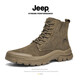 Jeep Jeep Camping Style Soft Sole Martin Boots Men and Women's Same Model Hiking Shoes Outdoor Working Boots Non-Slip Sports High-top Shoes Khaki [Sneaker Size] 41