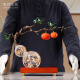 Mr. Nanchu Persimmon Ruyi Kupfer Persimmon Kürbis Dekoration Wohnzimmer Eingangsstudium Office Ornament Eröffnungsgeschenke Hauswarming Geschenk Neues Ruyi Geschenkbox ist ungefähr 38*12*33,5 cm lang