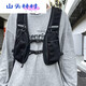 Xu Shansi Workwear Vest Bag Trendy Cool Dark Functional Wind Tactical Vest Reflective Lightweight Cycling Running Storage Mobile Phone Bag Black