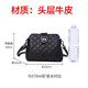 Glorzd Bag Women's 2025 New One-Shoulder Crossbody Bag Real Top Layer Cowhide Diamond Women's Bag Small Flavor Style Shell Bag Black