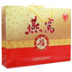 10 Flaschen von Bang Adult Ginseng Bird's Nest Drink Ernährungsprodukte für Frauen, mittlere und ältere Eltern Vatertag Geschenkbox One Box 10 Flasche * 70 ml (mit Geschenktüte)