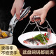 Home KATEI STORY Anti-scalding clip 304 stainless steel bowl clamp kitchen tray clip non-slip vegetable plate steamer clip artifact 304 stainless steel anti-scalding clip two-piece set