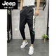 Jeep Spirit Summer Summer Seda delgada Seda de secado rápido Pantalones casuales para hombres Pantalones deportivos elásticos delgados de nueve puntos Milk Seda Pequeñas Pantalones Harén Trendy Black D1225 28