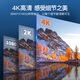 Akihabara (Choseal) Fiber Optic HDMI Cable Versión 2.0 4K60Hz Cable de alta definición de alta definición 3D Video Cable Conexión de la computadora Conexión TV Ingeniería Conexión de decoración Cable 35 metros QS8511
