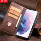 Honor Zanling Caja de cuero NUEVA PELEGRO Flip-On Side y Left y Right Open Billet Open Billet Case de protección de cobertura completa de doble cara protege a los hombres y a prueba de explosión de teléfonos móviles y a los hombres y a la explosión de la explosión y a las mujeres Patrón de cuero de cuero Honor Black 30s