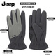 Jeep (JEEP) gloves men's autumn and winter outdoor fishing motorcycle touch screen anti-slip windproof driving sports cycling warm gloves