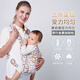 BEECOSY BABY GEIRT ALTMODED traditionelles einfaches einfaches Vier-Paw-Gurt Kindergurt vorne und hinten Dual-Purple-Baby-Rücken Guangdong großer Welpe Selbstdeendung