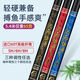 
Dawa Wolf Teeth Top Ten Famous Brand Wolf Teeth High Carbon Table Fishing Rod Fishing Rod Hand Rod Super Light and Hard 19 Adjustment 28 Adjustment Table Fishing Rod Top Ten 3.6m 5H Ultra Light 28 Offset 19 Adjustment 3.6m Only 25g