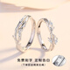 Lian Lizhi couple's ring 999 sterling silver ring, a pair of men's and women's niche designs, a birthday gift for Valentine's Day, Lian Lizhi men's single, free exquisite counter gift box, authoritative certificate