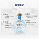 Jitu Don Julio Silver Label Tequila Don Julio Collection d'alcool étranger importé Blanche blanche 700 ml 1 bouteille sans spécifications