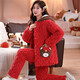 Modal pajamas for women in winter, three-layer thickened cotton coral velvet flannel in autumn and winter, warm home clothes can be worn outside. 9901 blue [medium-length style] M [suitable for 80-100Jin [Jin equals 0.5 kg]]