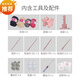 ZOCI毛线编织机手摇毛线织毛衣围巾diy神器手工创意毛线自动家用 841-1编织机（22针+2粒线）
