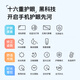 Xiaodu Qinghe Learning Teléfono móvil W30 EDICIÓN Aprendida AI Controlable Controlable Profesor Wenxin Sistema de personalización de Big Model Sistema primario, junior y secundaria anti-Adición Anti-Adición 5G Teléfono móvil Estudiante 8+256GB