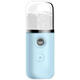 Kangzhi Handheld Mini Facial Steaming Hot Compress Alcohol Disinfectant Hydrating Device Humidifier Spray Beauty Device USB Charging Sapphire Blue