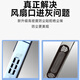 cancel适用于红魔10spro+手机散热风道口防尘贴9pro风扇口防尘网保护贴努比亚8spro喇叭孔防刮膜防灰尘网 黑色(4片)变形金刚加宽款金属风道口防尘贴+4件套 红魔10 Pro