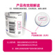 Shancun overseas, middle-aged and elderly women's complex vitamin B group VCED3 calcium magnesium zinc selenium potassium nicotinamide folic acid 275 tablets