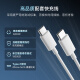 CUKTECH Apple 16 charger 30W gallium nitride set is suitable for iPhone16/15ProMax/plus fast charging head mobile phone ipad/Type-C data cable plug