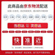 心有灵犀 旋转陀螺儿童手转旋转叠叠乐叠罗汉叠加发射陀螺对战盘男孩玩具 叠叠乐陀螺【5陀螺+1发射器】