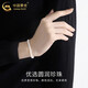 CHINA GOLD Beaded Freshwater Pearl Bracelet Women's 925 Silver Lucky Hand Valentine's Day Birthday Gift Year of the Horse Zodiac Year Gift Pearl Bracelet Zhongjin Gift Box