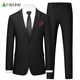 Shanshan suit men's slim professional formal suit business groomsmen suit groom suit wedding suit men's suit