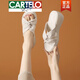 CARTELO high-end casual thick-soled leather slippers for women wearing 2025 summer new wedge soft-soled high-heeled sponge cake sandals off-white 38