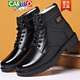 
CARTELO 3513 Cruiser Men's Boots Tactical Fighting Boots Winter High-top Pure Wool Military Cotton Leather Shoes Warm Boots 3519 Black Wool Inner Height Increase Model 43 pieces 43