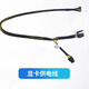 Dell Server R740/R240/R440 Expansion Card/RISER Card/PCI Slot/Pickup Card R440-4 Backplane Slot R740 Graphics Card Power Supply Cable