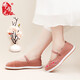 Bu Sheyuan traditionelle chinesische Stickerei tausendschichtiger Schnallenriemen flache alte Peking-Stoffschuhe für Frauen 410-1048 rosa 40