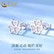 China Gold (CHINA GOLD) Clover Earrings PT950 Platinum Earrings Simple Platinum Earrings Wedding and Birthday Gifts for Girlfriends and Wife Platinum Clover Earrings About 1.7g