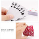 Yao Ji Poker durable cheap wholesale cards Texas Hold'em Egg Fight Landlord Poker Wholesale 990 Park Ke Yao Ji 9902 pairs