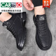 CARTELO crocodile leather shoes for men 2025 autumn and winter new fashion versatile genuine leather business casual shoes black soft sole sports men's shoes FL5678 black four seasons 42